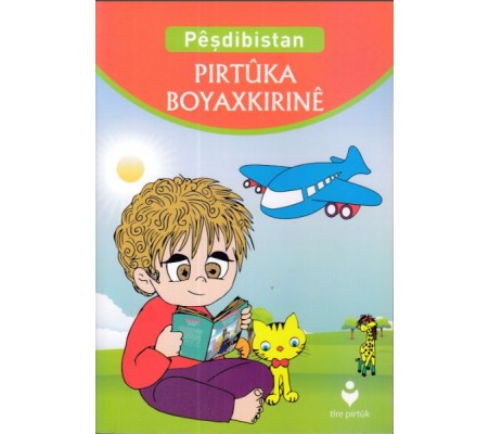 Peşdibistan pırtuka Boyaxkırıne