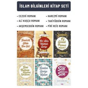 İslam Bilginleri Kitap Seti İslam Bilginleri Kitap Seti