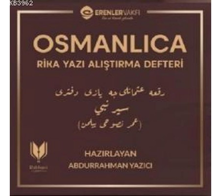 Osmanlıca Rika Yazı Alıştırma Defteri