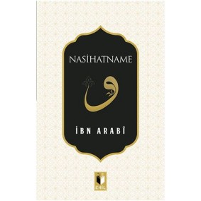 Nasihatname Nasihatname