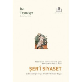 Şer'i Siyaset