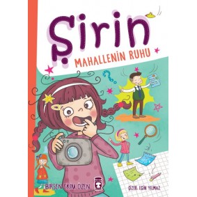 Şirin Mahallenin Ruhu Şirin Mahallenin Ruhu