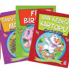 Allahın İsimlerini Öğreniyorum - 2 (10 Kitap Takım)