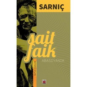 Sarnıç Sarnıç
