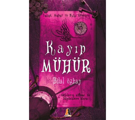 Kayıp Mühür