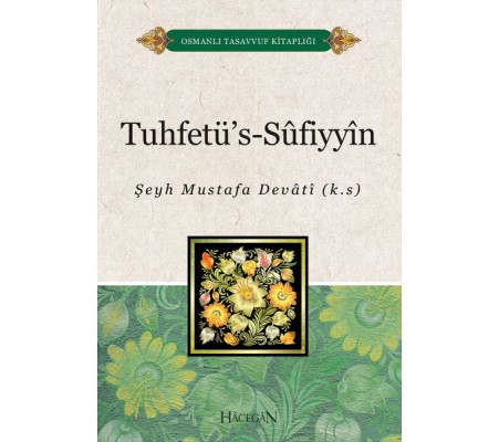 Tuhfetüs Sufiyyin