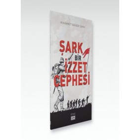 Şark Bir İzzet Cephesi Şark Bir İzzet Cephesi