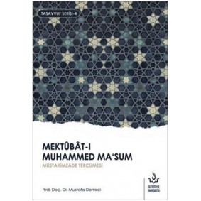Mektubat-ı Muhammed Ma'sum (2. Cilt)