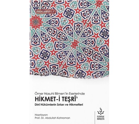 Hikmet-i Teşri