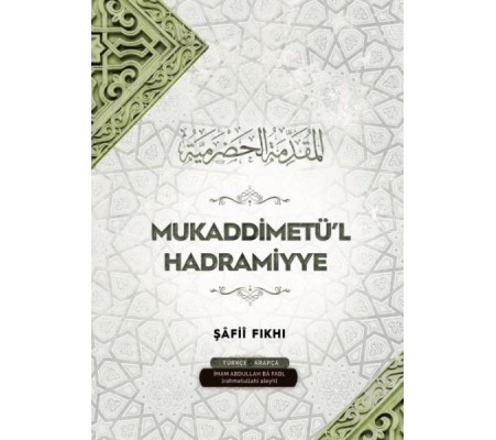 Mukaddimetü’l Hadramiyye