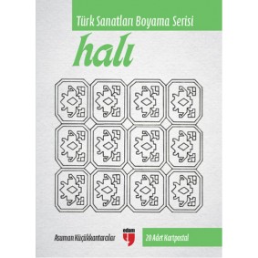 Halı - Türk Sanatları Boyama Serisi (20 Adet Kartpostal) Halı - Türk Sanatları Boyama Serisi (20 Adet Kartpostal)