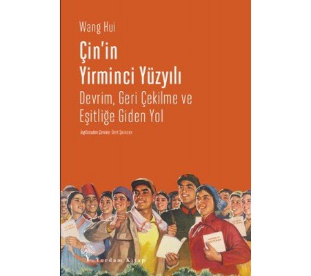 Çin'in Yirminci Yüzyılı