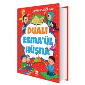 Dualı Esma’ül Hüsna Dualı Esma’ül Hüsna