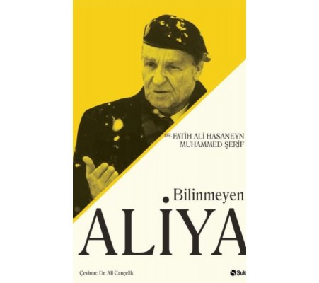 Bilinmeyen Aliya