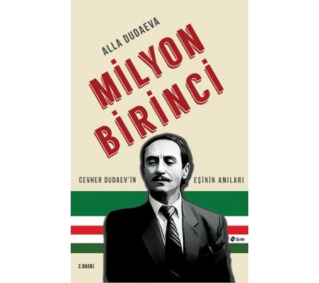 Milyon Birinci