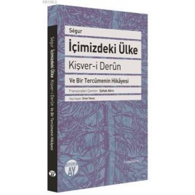 İçimizdeki Ülke İçimizdeki Ülke