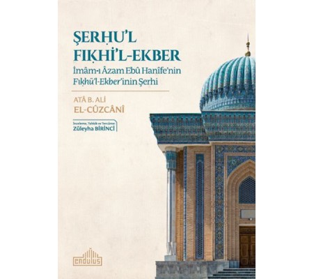 Şerhul Fıkhil-Ekber