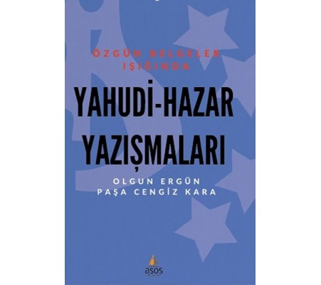 Yahudi - Hazar Yazışmaları