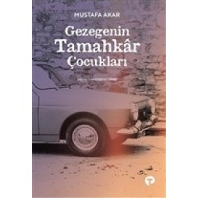 Gezegenin Tamahkar Çocukları Gezegenin Tamahkar Çocukları
