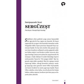 Sergüzeşt Sergüzeşt