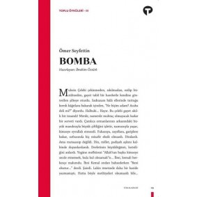 Bomba Bomba