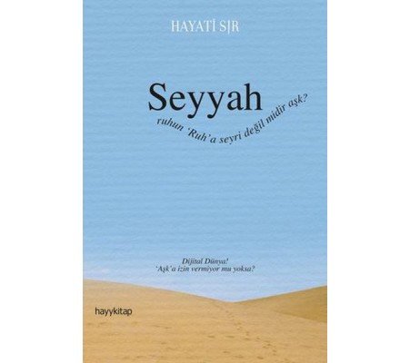 Seyyah