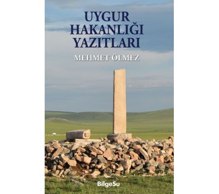 Uygur Hakanlığı Yazıtları