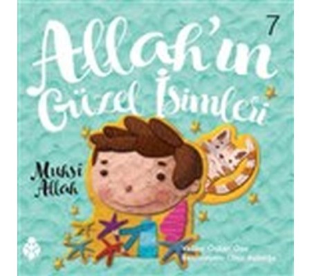 Allah’ın Güzel İsimleri 7 - Muhsi Allah