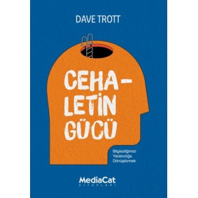 Cehaletin Gücü Cehaletin Gücü
