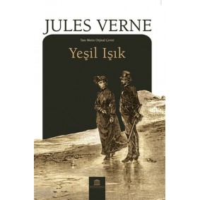 Yeşil Işık Yeşil Işık