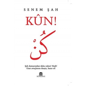 Kün! Kün!