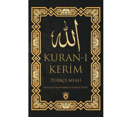 Kur'an-ı Kerim - Türkçe Meali