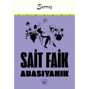 Sarnıç Sarnıç