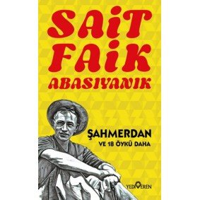 Şahmerdan Şahmerdan