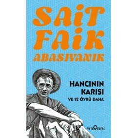 Hancının Karısı Hancının Karısı
