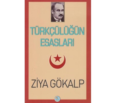 Türkçülüğün Esasları