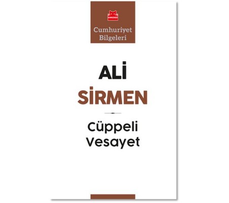 Cüppeli Vesayet