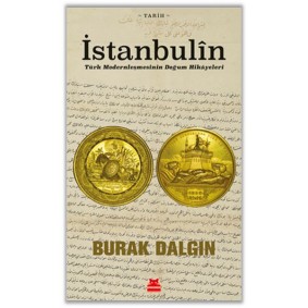 İstanbulin İstanbulin