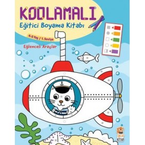 Kodlamalı Eğitici Boyama Kitabı - Eğlenceli Araçlar Kodlamalı Eğitici Boyama Kitabı - Eğlenceli Araçlar