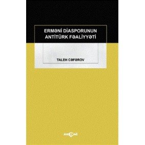 Ermeni Diasporunun Antitürk Faaliyyeti