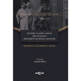 Ketaibu Alamil-Ahyar Min Fukahai Mezhebin-Numanil-Muhtar Ketaibu Alamil-Ahyar Min Fukahai Mezhebin-Numanil-Muhtar