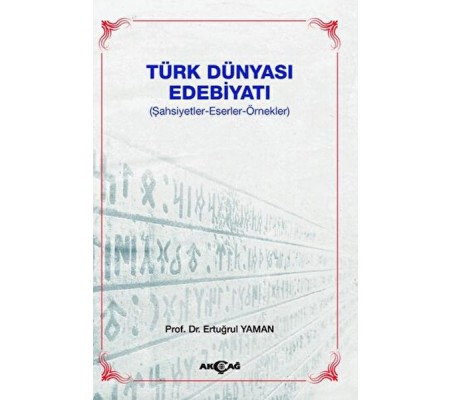 Türk Dünyası Edebiyatı