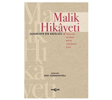 Malik Hikayeti