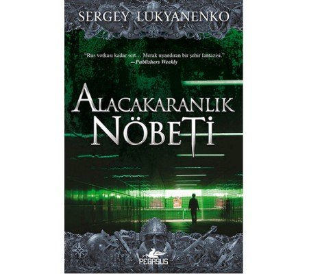 Alacakaranlık Nöbeti
