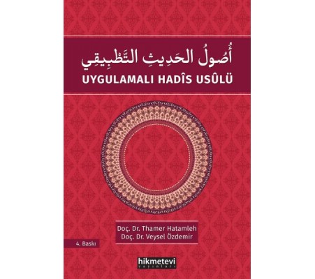 Uygulamalı Hadis Usulü