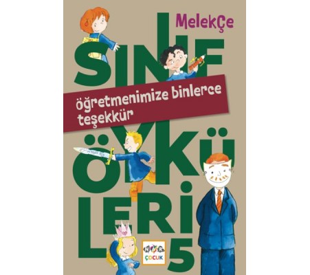 Öğretmenimize Binlerce Teşekkür