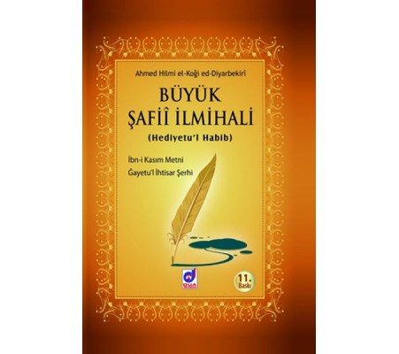 Büyük Şafii İlmihali (Hediyetu'l Habib)