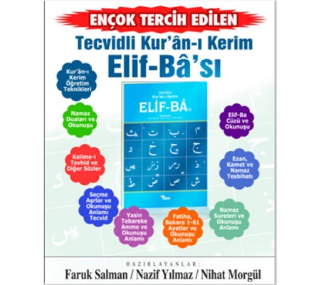 Tecvidli Kuran-ı Kerim Elif-Bası