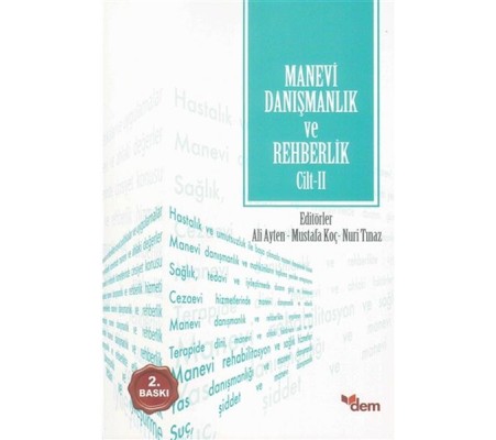 Manevi Danışmanlık ve Rehberlik Cilt 2