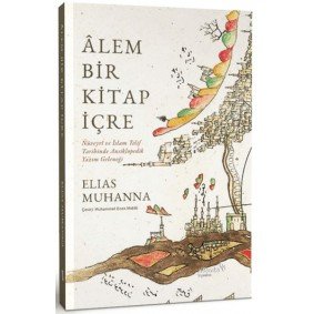 Alem Bir Kitap İçre Alem Bir Kitap İçre